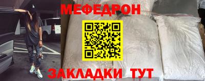 эйфоретик Аргун