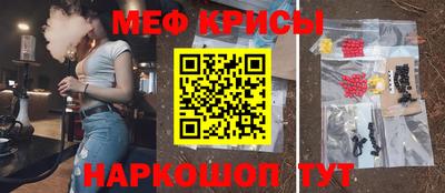 эйфоретик Аргун