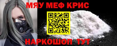MDMA Апрелевка