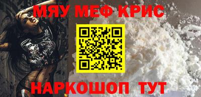 MDMA Апрелевка