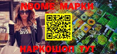 эйфоретик Аргун