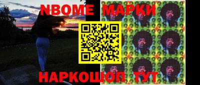 кокаин колумбия Апшеронск
