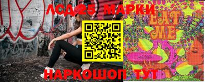 MDMA Апрелевка