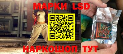 кокаин колумбия Апшеронск