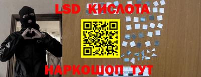 кокаин колумбия Апшеронск