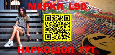 кокаин колумбия Апшеронск