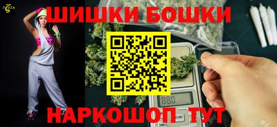 кокаин колумбия Апшеронск