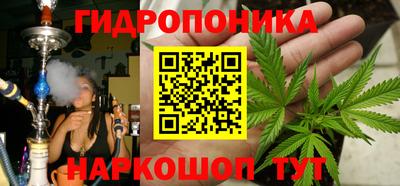MDMA Апрелевка