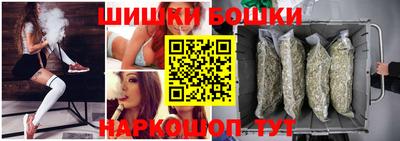 MDMA Апрелевка