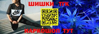 MDMA Апрелевка