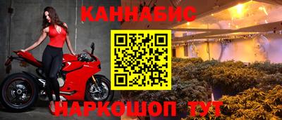кокаин колумбия Апшеронск