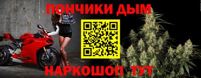 эйфоретик Аргун