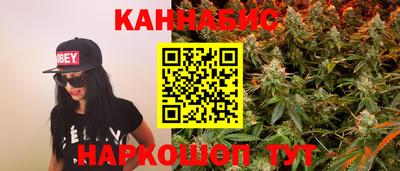 кокаин колумбия Апшеронск