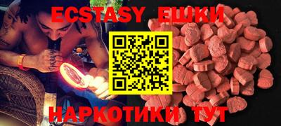 кокаин колумбия Апшеронск