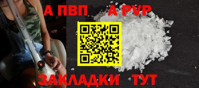 кокаин колумбия Апшеронск