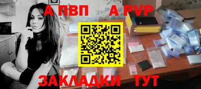 кокаин колумбия Апшеронск