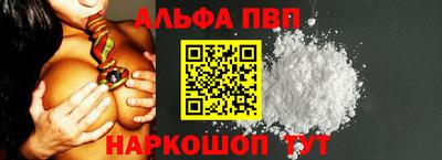 MDMA Апрелевка