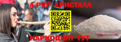 кокаин колумбия Апшеронск