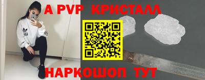 кокаин колумбия Апшеронск