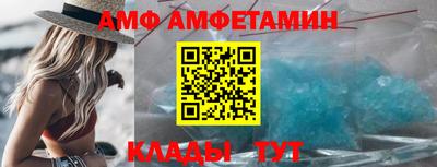 MDMA Апрелевка