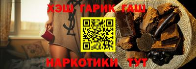 эйфоретик Аргун