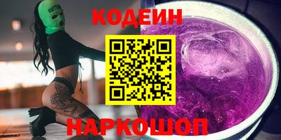 MDMA Апрелевка