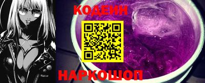 MDMA Апрелевка