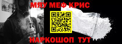 MDMA Апрелевка