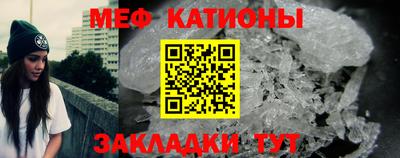 кристаллы Гудермес