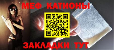 кокаин колумбия Апшеронск