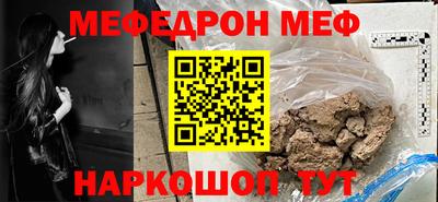 кокаин колумбия Апшеронск