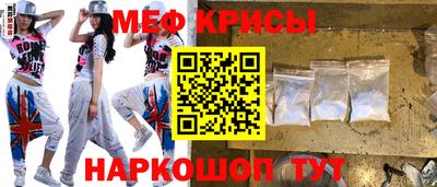 кокаин колумбия Апшеронск